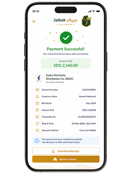 Your bill payment is successful now