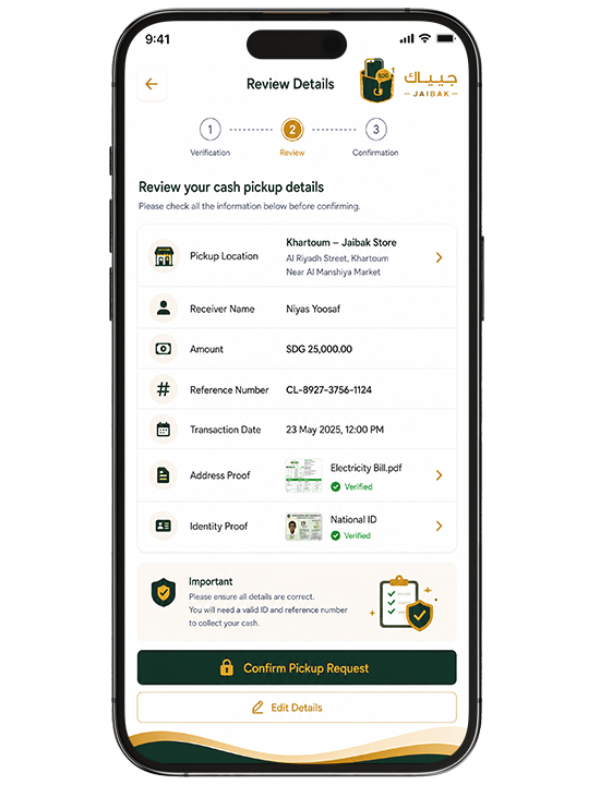 Review your Cash Pickup details.