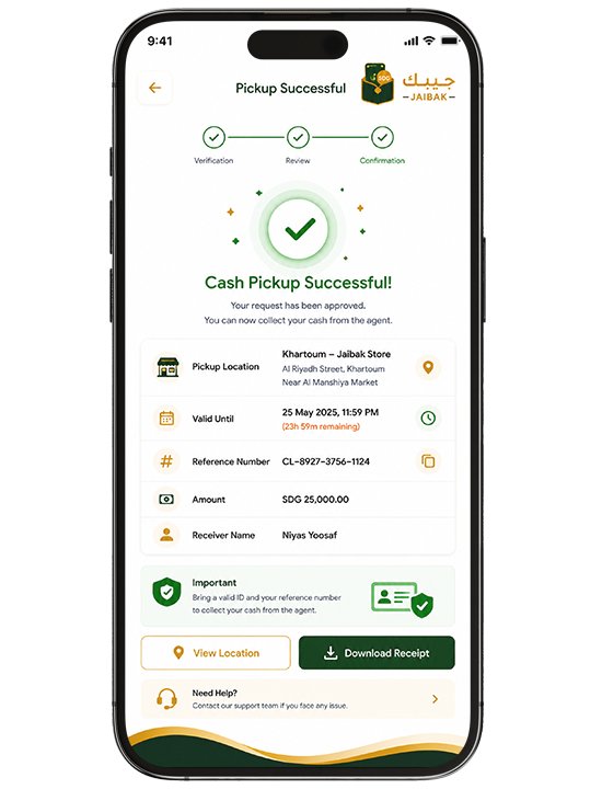 Your request is approved. You can now collect your cash.