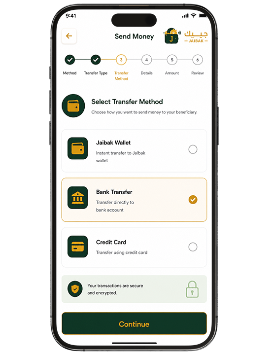 Select the Transfer Method (Jaibak Wallet , Bank , Credit Card )