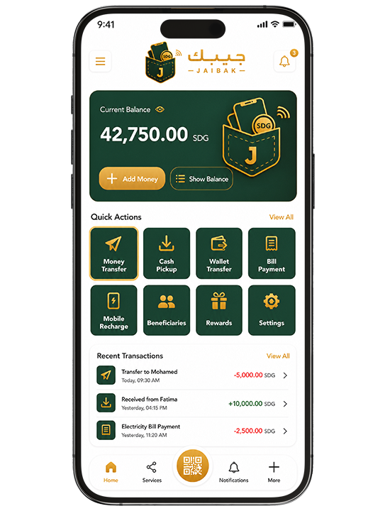 Tap on “ Send Money ” button
