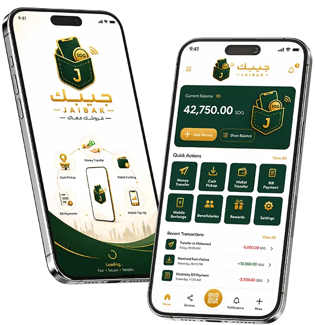 Jaibak - Connecting Hearts Across Sudan.